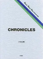 The Books of Chronicles: A Classified Bibliography (Sidrah bibliyografit le-sifre ha-Mikra)